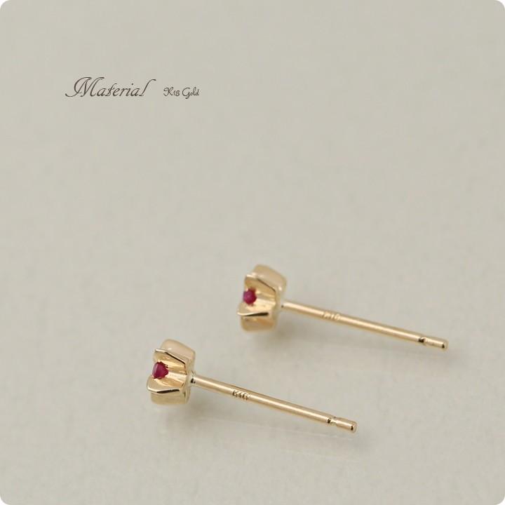 18金 ピアス k18 18金ピアス 18k スター 星 ルビー 0.1ct  シンプル k18ピアス レディース ピアス18金 地金 ゴールド 18kピアス 小さめ つけっぱなし 両耳 | DEVAS | 05
