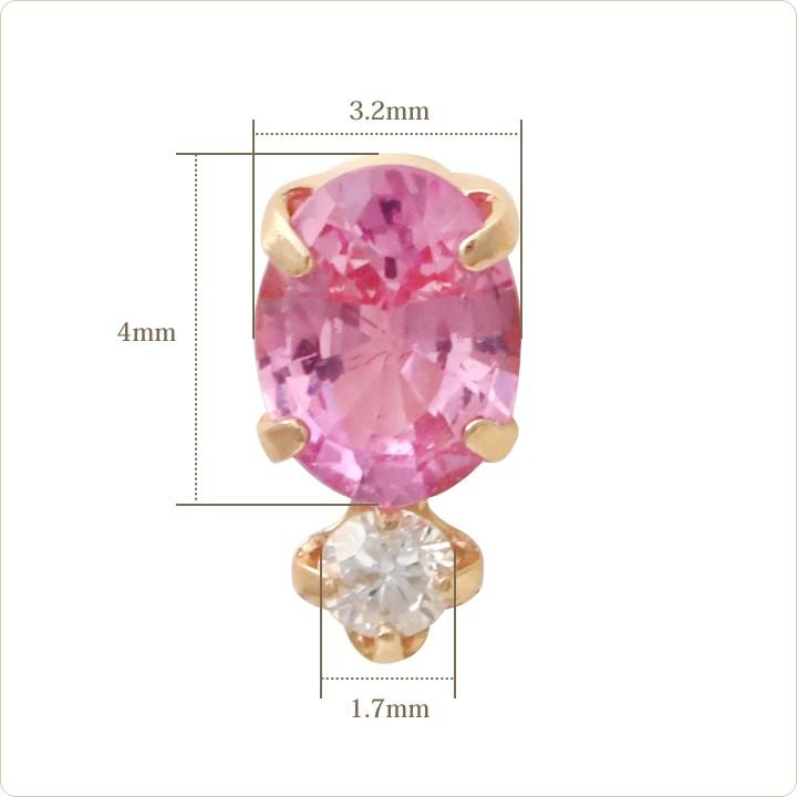 DEVAS 9月土日限定 7%クーポン▽ 18金 ピアス k18 ピンク