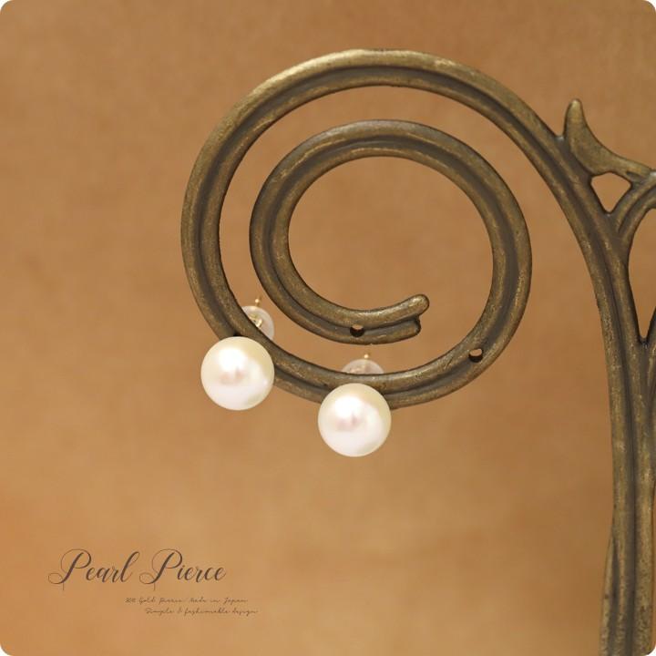 【土日限定1500円OFFクーポン有】  18金 ピアス k18 18金ピアス 18k パール アコヤ 本真珠 8.2mm k18ピアス レディース ピアス18金 つけっぱなし 両耳 | DEVAS | 01