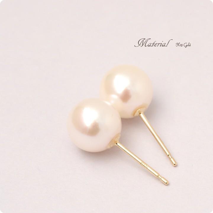 【土日限定1500円OFFクーポン有】  18金 ピアス k18 18金ピアス 18k パール アコヤ 本真珠 8.2mm k18ピアス レディース ピアス18金 つけっぱなし 両耳 | DEVAS | 04