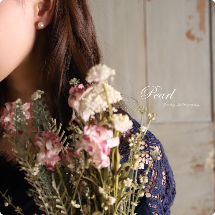 【土日限定1500円OFFクーポン有】  18金 ピアス k18 18金ピアス 18k パール アコヤ 本真珠 8.2mm k18ピアス レディース ピアス18金 つけっぱなし 両耳 | DEVAS | 05