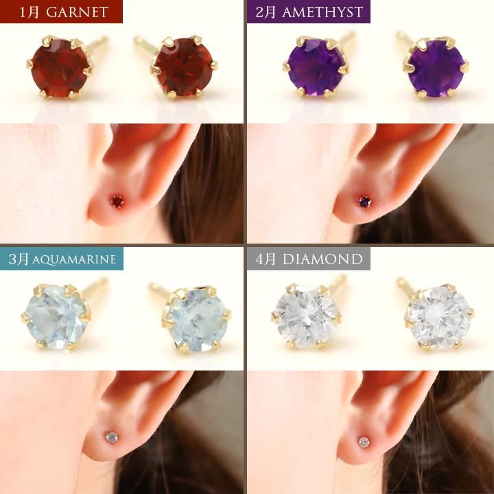 18金 ピアス k18 18金ピアス 18k ダイヤモンド サファイア ルビー エメラルド シンプル k18ピアス レディース ピアス18金 地金 ゴールド 18kピアス 小さめ 両耳 | DEVAS | 07