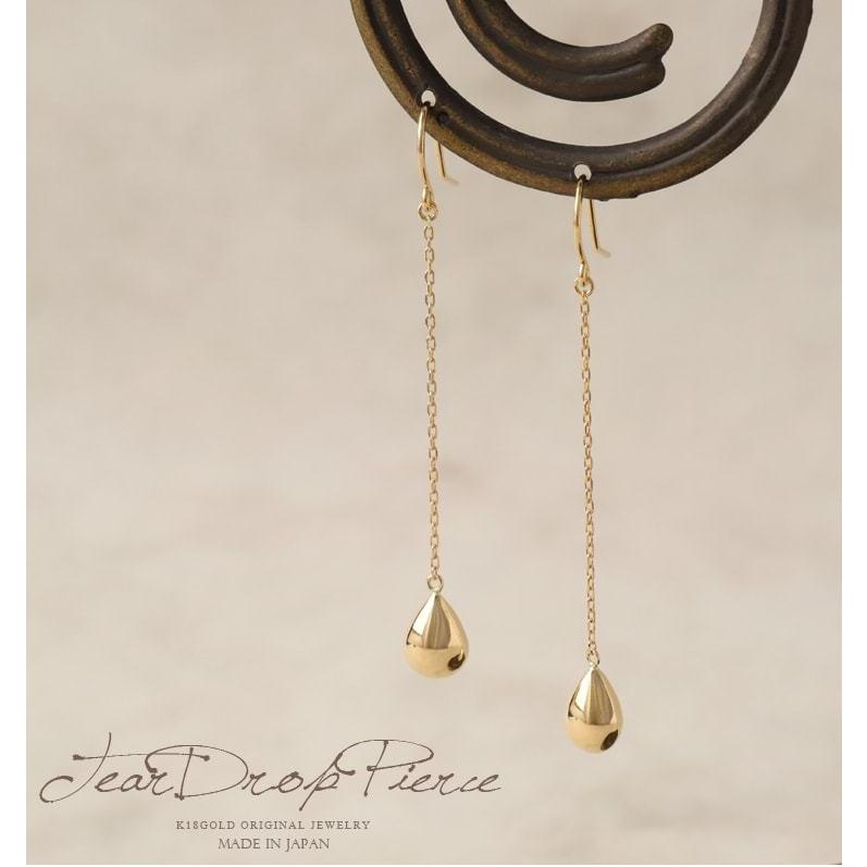 【土日限定1500円OFFクーポン有】 18金 ピアス k18 18金ピアス 18k ティアドロップ 雫 フックピアス k18ピアス レディース ピアス18金 18kピアス 両耳 | DEVAS | 01