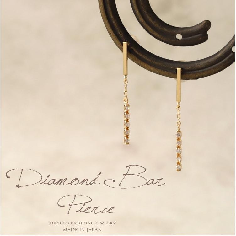 DEVAS 7月土日限定 7%クーポン▽ 18金 ピアス k18 18金ピアス