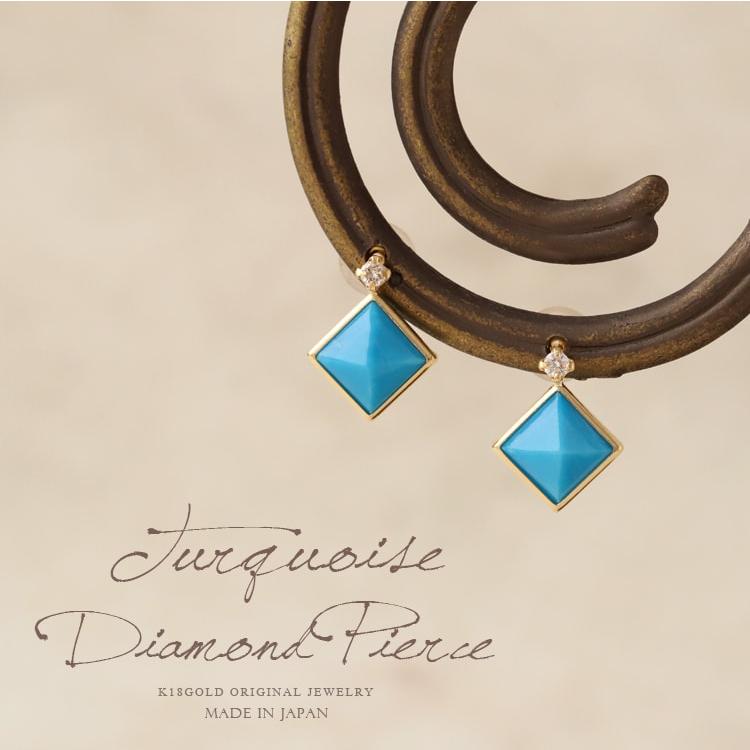【土日限定1500円OFFクーポン有】 18金 ピアス k18 18金ピアス 18k ターコイズ ダイヤモンド k18ピアス レディース ピアス18金 18kピアス 両耳 | DEVAS | 01