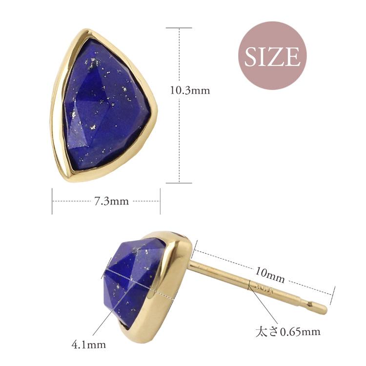 【土日限定2000円OFFクーポン有】 18金 ピアス k18 18金ピアス 18k ラピスラズリトリリアント ローズカット k18ピアス レディース ピアス18金 両耳 | DEVAS | 10