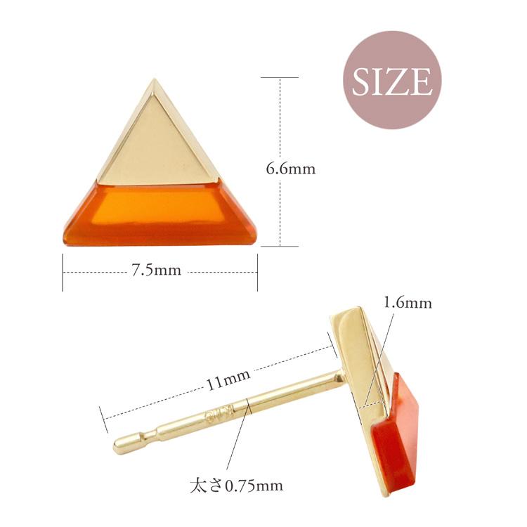 【土日限定1500円OFFクーポン有】  18金 ピアス k18 18金ピアス 18k レッドメノウ 天然石 トライアングル k18ピアス レディース ピアス18金 つけっぱなし | DEVAS | 10