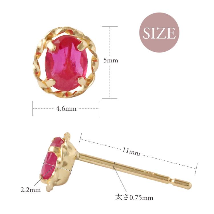 DEVAS 【6/14~15限定500円OFFクーポン有】18金 ピアス k18 18金ピアス 