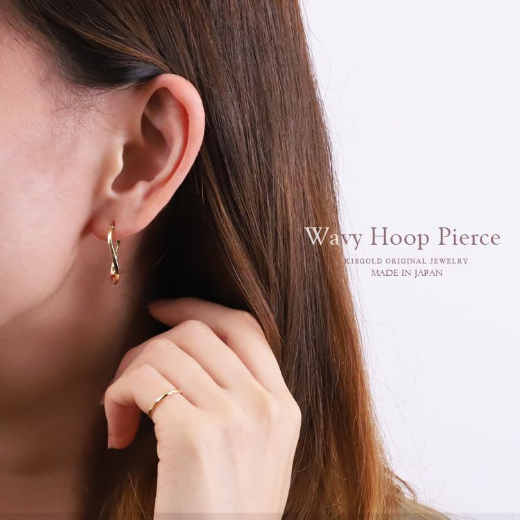 【土日限定2000円OFFクーポン有】 フープピアス 18k ピアス 18金 フープ k18 18金ピアス ウェーブひねり k18ピアス ピアス18金 プラチナ ピンクゴールド | DEVAS | 01