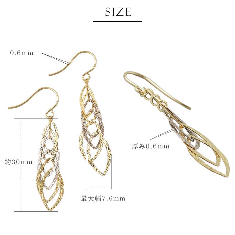 【土日限定2500円OFFクーポン有】  18金 ピアス WG k18 18金ピアス 18k フックピアス 揺れる コンビカラー k18ピアス レディース ピアス18金 両耳 | DEVAS | 09