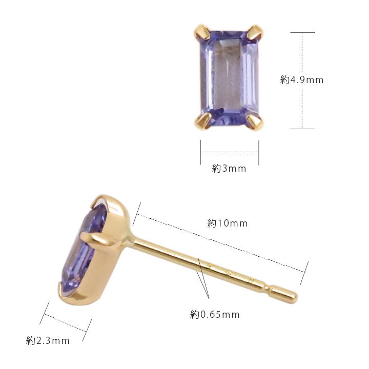 18金 ピアス k18 18金ピアス 18k タンザナイト スクエア 天然石 k18ピアス ピアス18金 18kピアス 小さめ つけっぱなし 両耳 | DEVAS | 06