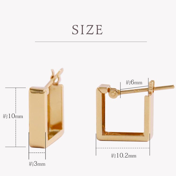 【土日限定3500円OFFクーポン有】 フープピアス 18k ピアス 18金 フープ プラチナ k18 18金ピアス 四角 k18ピアス レディース ピアス18金 両耳 セット | DEVAS | 06