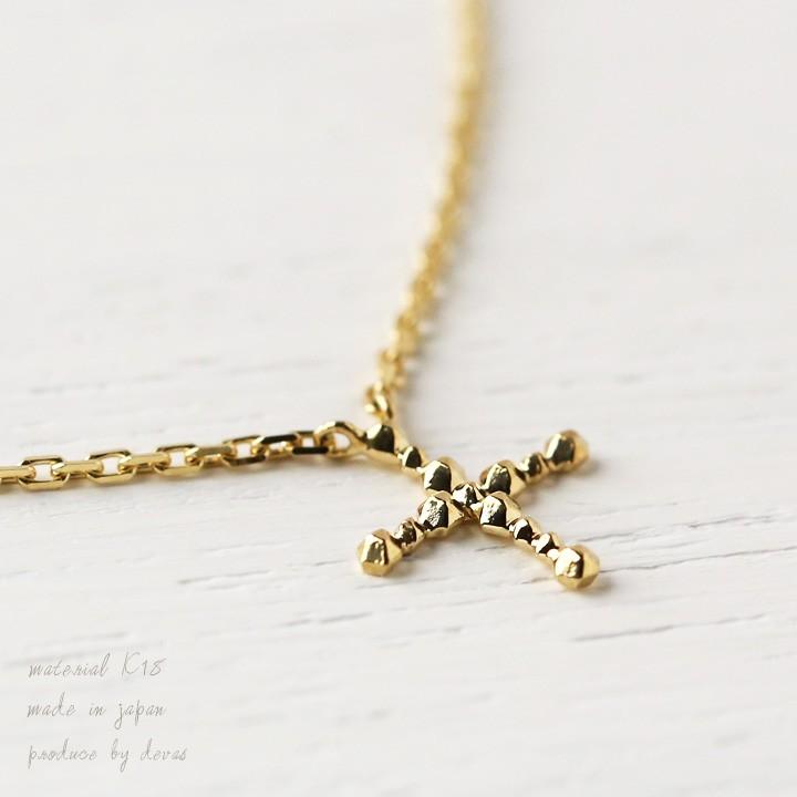 【土日限定3500円OFFクーポン有】 18金 アンクレット k18 18k レディース クロス18金アンクレット シンプル 普段使い 18 金 チェーン k18アンクレット | DEVAS | 02