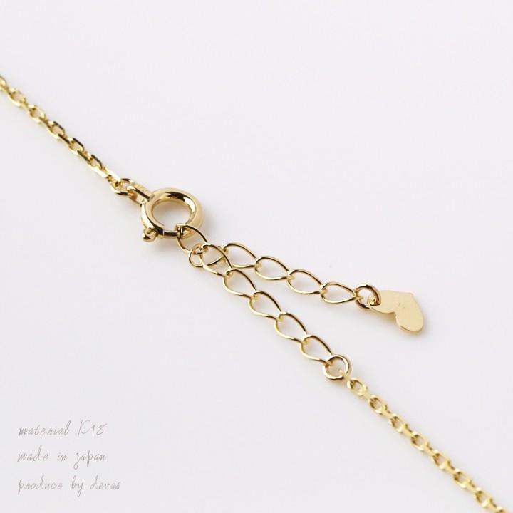 【土日限定3500円OFFクーポン有】 18金 アンクレット k18 18k レディース クロス18金アンクレット シンプル 普段使い 18 金 チェーン k18アンクレット | DEVAS | 03