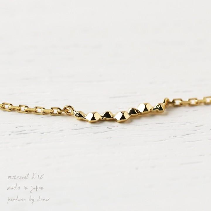 【土日限定3500円OFFクーポン有】 18金 アンクレット k18 18k レディース流れ星 スター 流星 18金アンクレット シンプル 普段使い 18 金 チェーン | DEVAS | 02