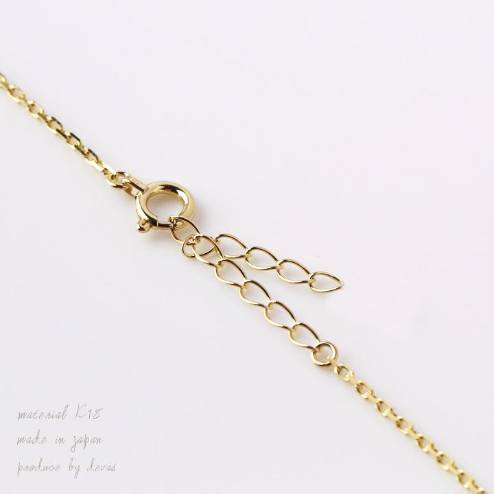 【10/15限定3000円OFFクーポン有】18金 アンクレット k18 18k レディース流れ星 スター 流星 18金アンクレット シンプル 普段使い 18 金 チェーン | DEVAS | 03