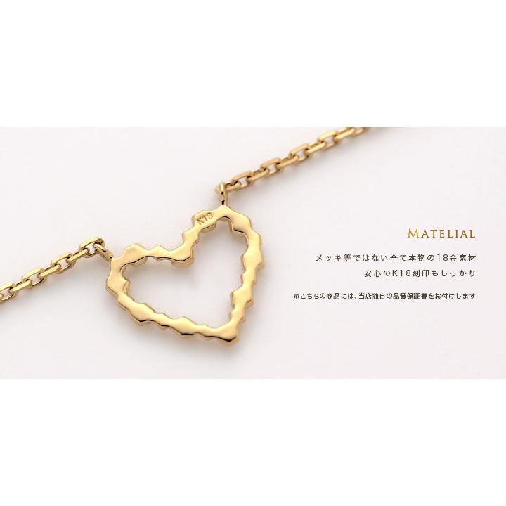 【10/15限定3000円OFFクーポン有】18金 アンクレット k18 18k レディース ハート18金アンクレット シンプル 普段使い 18 金 チェーン k18アンクレット | DEVAS | 02