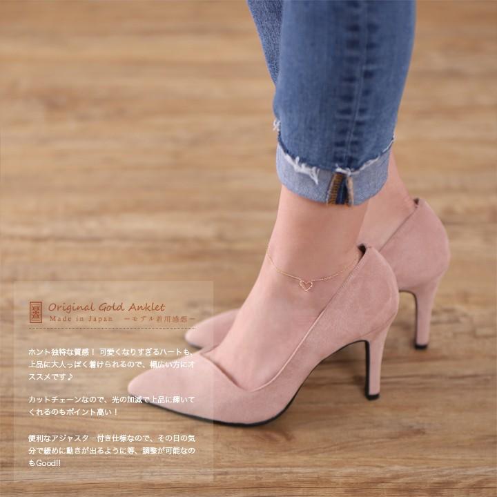 【土日限定3500円OFFクーポン有】 18金 アンクレット k18 18k レディース ハート18金アンクレット シンプル 普段使い 18 金 チェーン k18アンクレット | DEVAS | 06