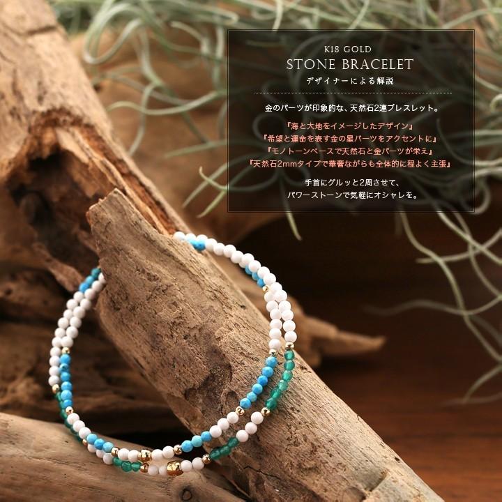 DEVAS 4月土日限定 5%クーポン▽ 18金 ブレスレット k18 18金 DEVAS 4月土日限定 5%クーポン▽ 18金 ブレスレット k18 18金