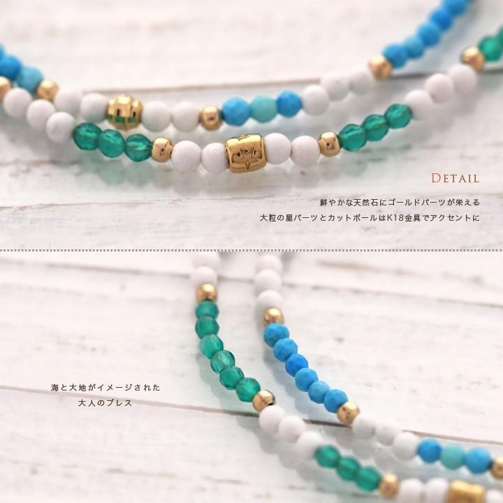 DEVAS 4月土日限定 5%クーポン▽ 18金 ブレスレット k18 18金 DEVAS 4月土日限定 5%クーポン▽ 18金 ブレスレット k18 18金