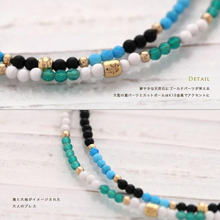 DEVAS 【7/5限定1000円OFFクーポン有】18金 ブレスレット k18 18金
