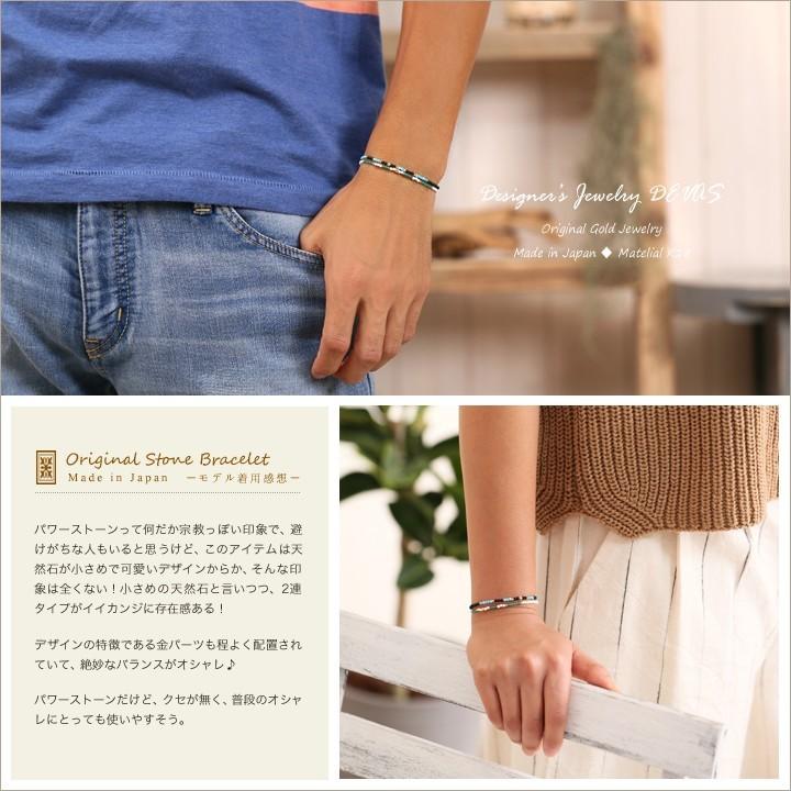 DEVAS 【6/5限定1000円OFFクーポン有】18金 ブレスレット k18 18金
