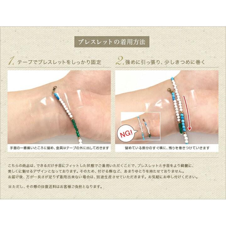 DEVAS 18金 ブレスレット k18 18金ブレスレット 18k 天然石