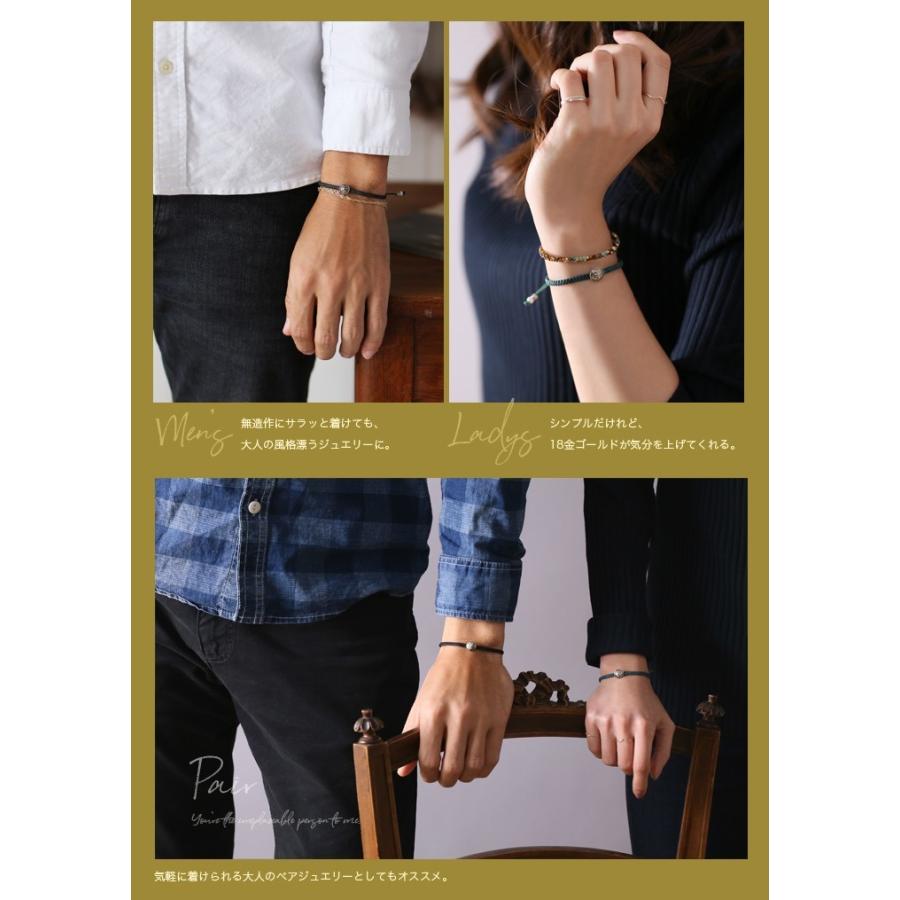 シルバー925 ブレスレット 18金 k18 レディース メンズ シルバー silver925 コンチョ コードブレス シンプル 18金ブレスレット 18k シルバーブレスレット 925 | DEVAS | 14