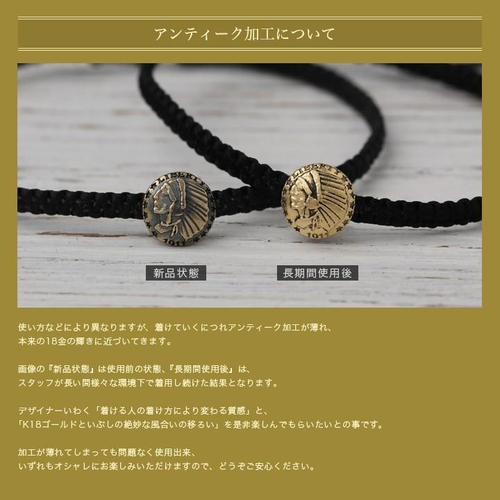 シルバー925 ブレスレット 18金 k18 レディース メンズ シルバー silver925 コンチョ コードブレス シンプル 18金ブレスレット 18k シルバーブレスレット 925 | DEVAS | 15