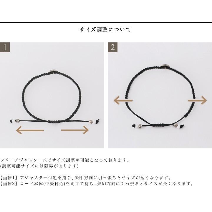 シルバー925 ブレスレット 18金 k18 レディース メンズ シルバー silver925 コンチョ コードブレス シンプル 18金ブレスレット 18k シルバーブレスレット 925 | DEVAS | 16