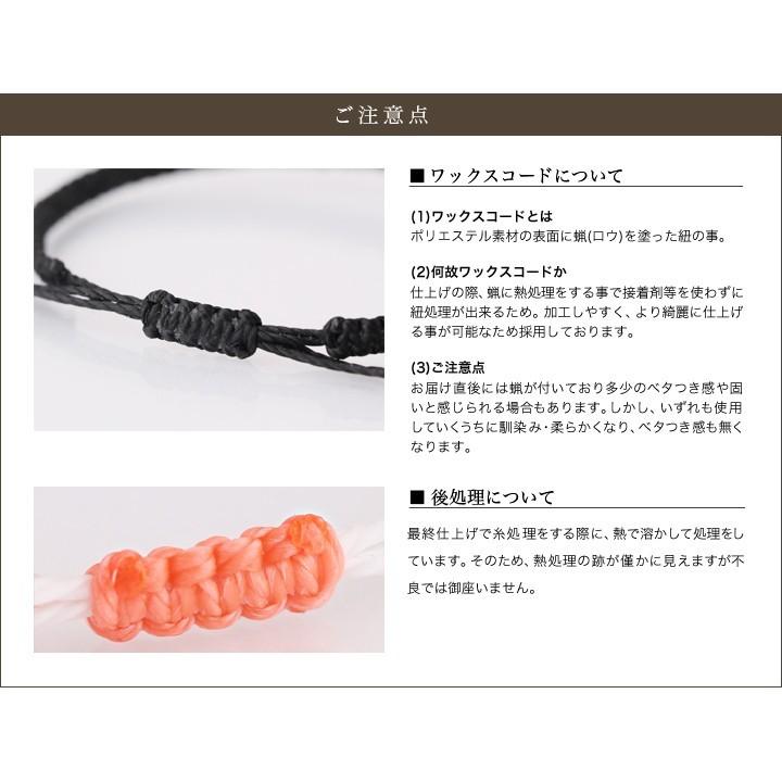 シルバー925 ブレスレット 18金 k18 レディース メンズ シルバー silver925 コンチョ コードブレス シンプル 18金ブレスレット 18k シルバーブレスレット 925 | DEVAS | 17