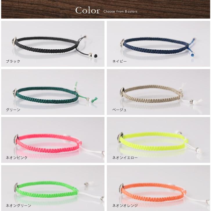 シルバー925 ブレスレット 18金 k18 レディース メンズ シルバー silver925 コンチョ コードブレス シンプル 18金ブレスレット 18k シルバーブレスレット 925 | DEVAS | 06