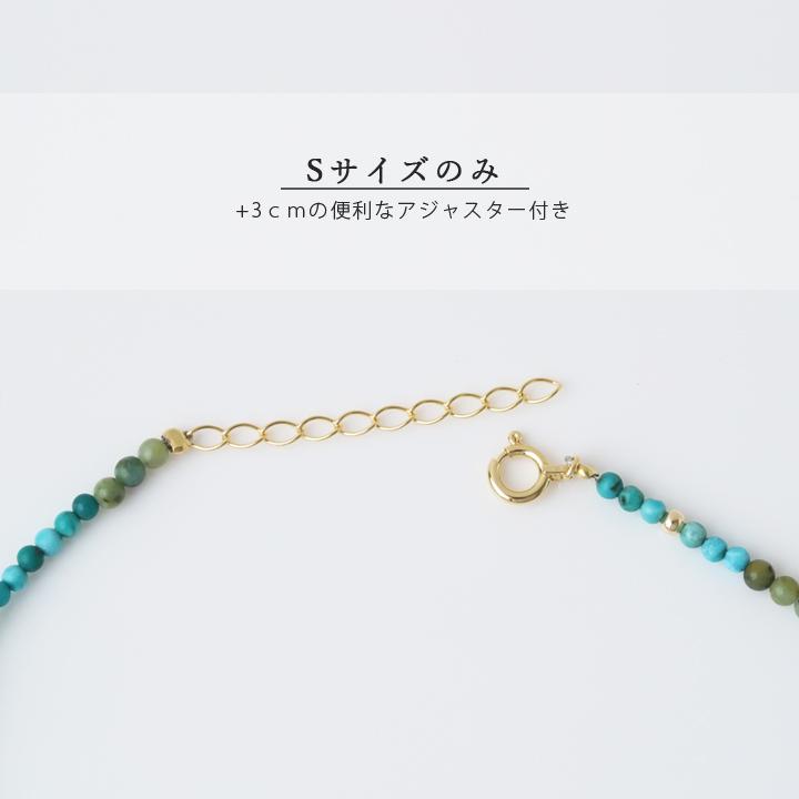 18金 ブレスレット k18 18金ブレスレット 18k 天然石ブレスレット 2連 ターコイズ 天然石 メンズ レディース ペア シンプル ゴールド ブレス ストーンブレス | DEVAS | 04