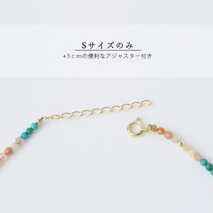 18金 ブレスレット k18 18金ブレスレット 18k 天然石ブレスレット 2連 ターコイズ オレンジアベンチュリン 天然石 メンズ レディース ペア シンプル ゴールド | DEVAS | 05