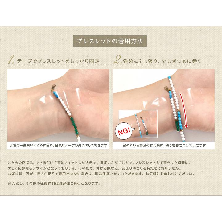 18金 ブレスレット k18 18金ブレスレット 18k 天然石ブレスレット 2連 ターコイズ ピンクオパール 天然石 メンズ レディース ペア シンプル ゴールド ブレス | DEVAS | 14