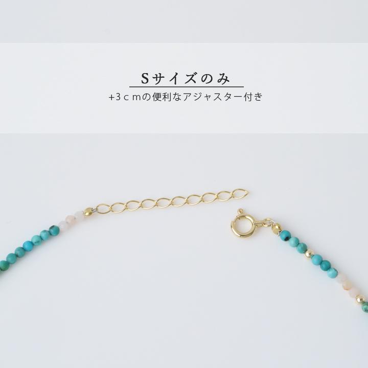 18金 ブレスレット k18 18金ブレスレット 18k 天然石ブレスレット 2連 ターコイズ ピンクオパール 天然石 メンズ レディース ペア シンプル ゴールド ブレス | DEVAS | 05