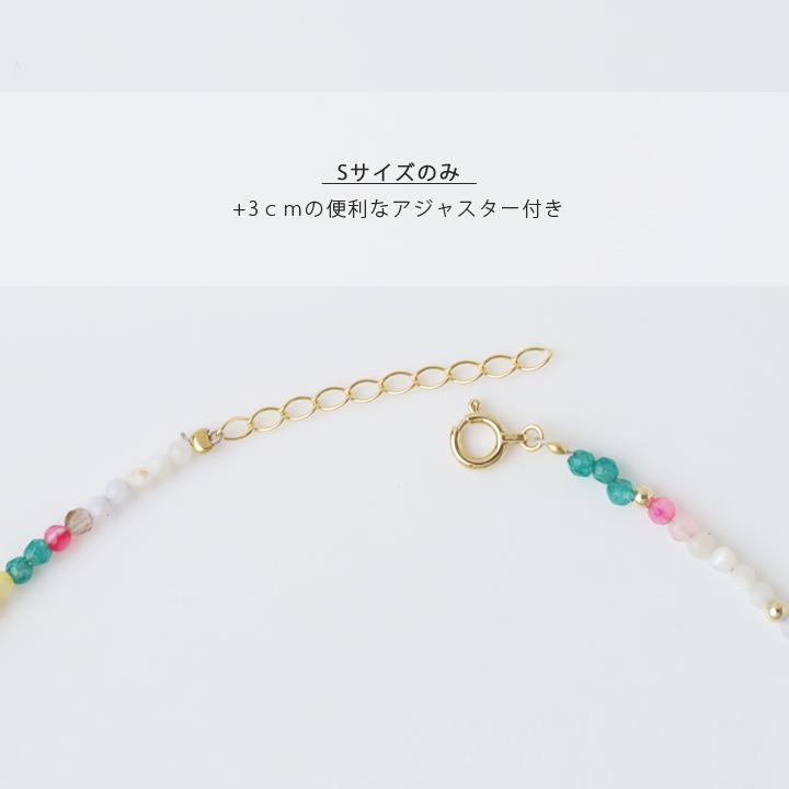 18金 ブレスレット k18 18金ブレスレット 18k 天然石ブレスレット マルチジェイド 翡翠 マザーオブパール 天然石 メンズ レディース ペア シンプル ゴールド | DEVAS | 05