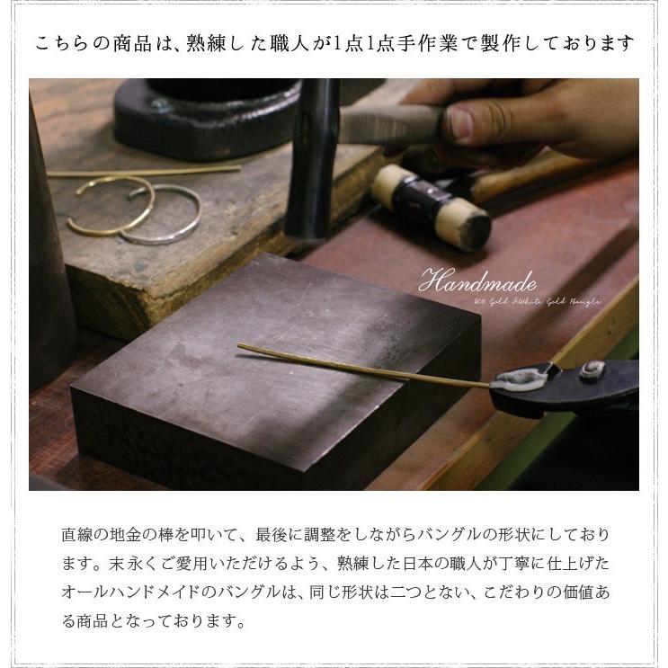 【6/14~15限定10000円OFFクーポン有】プラチナ バングル プラチナブレスレット レディース Pt950 S 2.5mm幅 4種類から選べるテクスチャー 刻印 メンズの画像