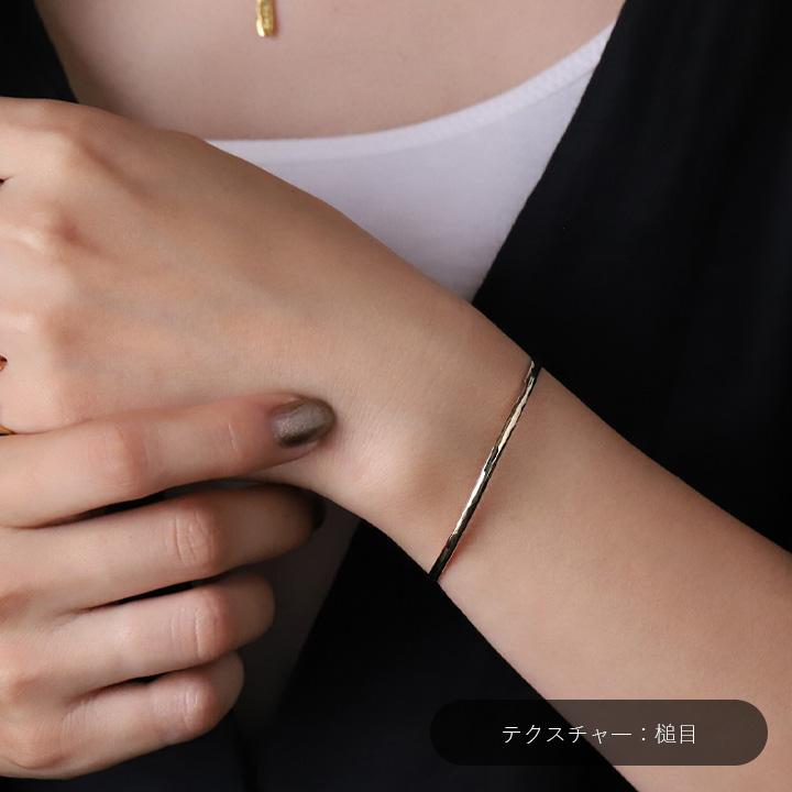 【6/14~15限定10000円OFFクーポン有】プラチナ バングル プラチナブレスレット レディース Pt950 S 2.5mm幅 4種類から選べるテクスチャー 刻印 メンズの画像