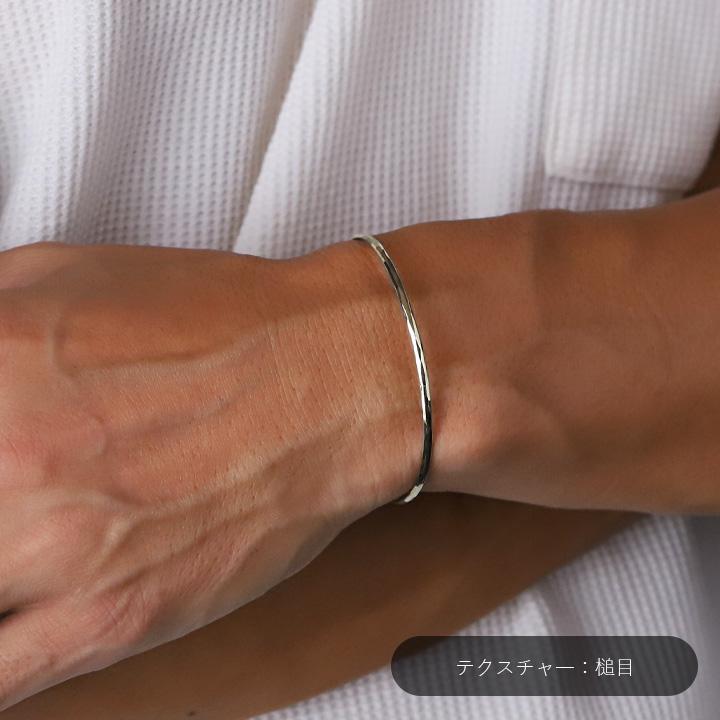 【6/14~15限定10000円OFFクーポン有】プラチナ バングル プラチナブレスレット レディース Pt950 S 2.5mm幅 4種類から選べるテクスチャー 刻印 メンズの画像