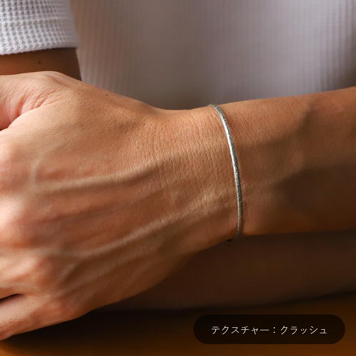 【6/14~15限定10000円OFFクーポン有】プラチナ バングル プラチナブレスレット レディース Pt950 S 2.5mm幅 4種類から選べるテクスチャー 刻印 メンズの画像