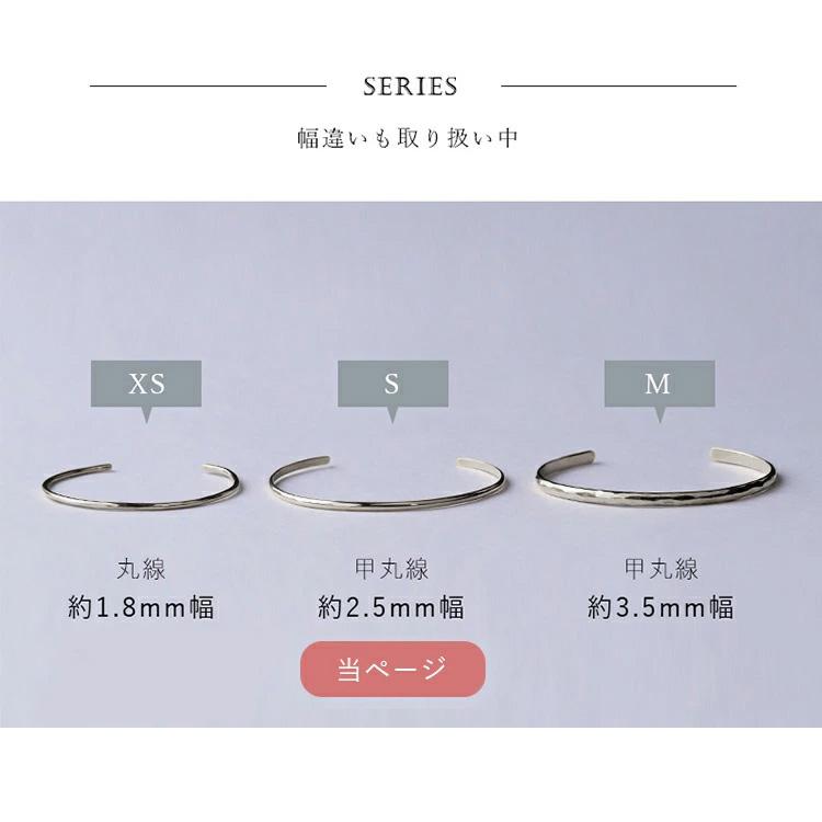【6/14~15限定10000円OFFクーポン有】プラチナ バングル プラチナブレスレット レディース Pt950 S 2.5mm幅 4種類から選べるテクスチャー 刻印 メンズの画像