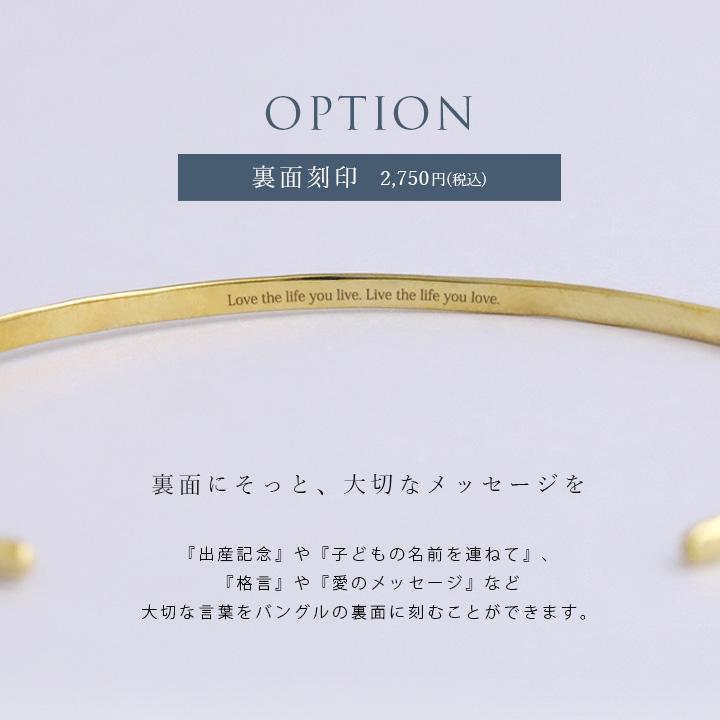 DEVAS 4月土日限定 5%クーポン▽ k18 バングル 18金 DEVAS 4月土日限定 5%クーポン▽ k18 バングル 18金