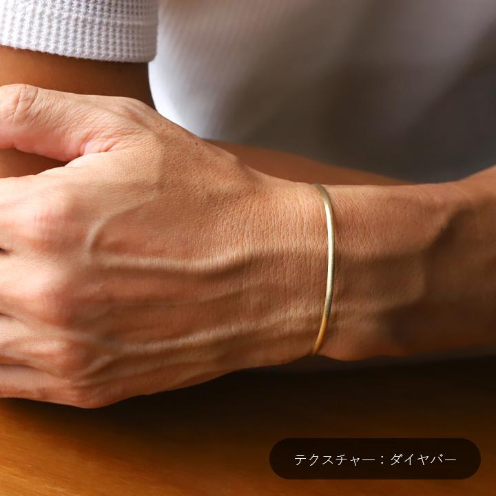 DEVAS 4月土日限定 5%クーポン▽ k18 バングル 18金 DEVAS 4月土日限定 5%クーポン▽ k18 バングル 18金