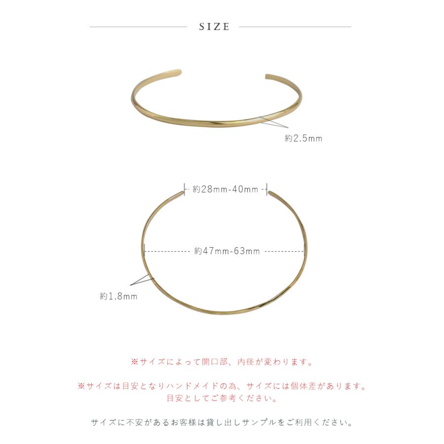DEVAS 8月土日限定 7%クーポン▽ k18 バングル 18金