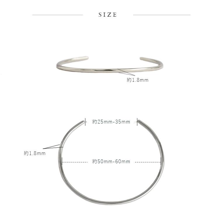 【6/14~15限定7000円OFFクーポン有】プラチナ バングル プラチナブレスレット レディース Pt950 XS 1.8mm幅 4種類から選べるテクスチャー 刻印 メンズの画像