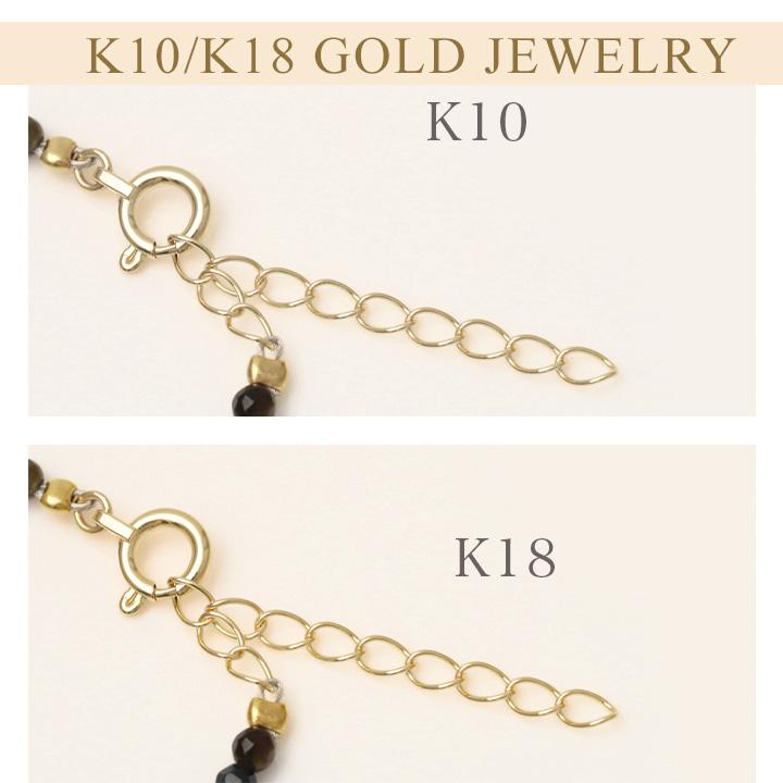18金 ブレスレット k18 18金ブレスレット 18k 天然石ブレスレット ターコイズ タイガーアイ ジルコン ラピスラズリ ペア | DEVAS | 04