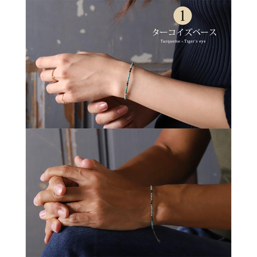 18金 ブレスレット k18 18金ブレスレット 18k 天然石ブレスレット ターコイズ タイガーアイ ジルコン ラピスラズリ 天然石 メンズ レディース ペア ゴールド | DEVAS | 08
