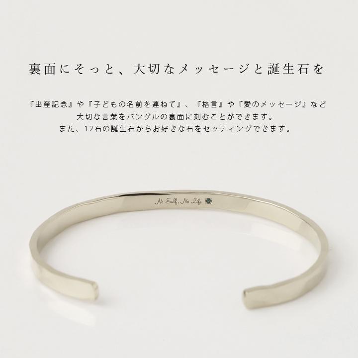 Pt950プラチナ ブレスレット レディース Pt950刻印 DEVAS 【土日限定5000円OFFクーポン有】 プラチナ バングル プラチナ