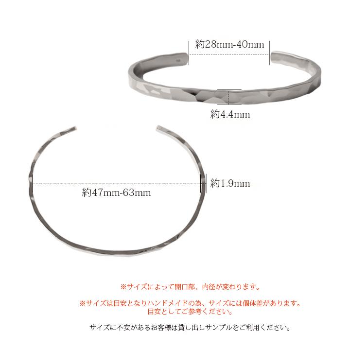 Pt950プラチナ ブレスレット レディース Pt950刻印 DEVAS 【土日限定5000円OFFクーポン有】 プラチナ バングル プラチナ